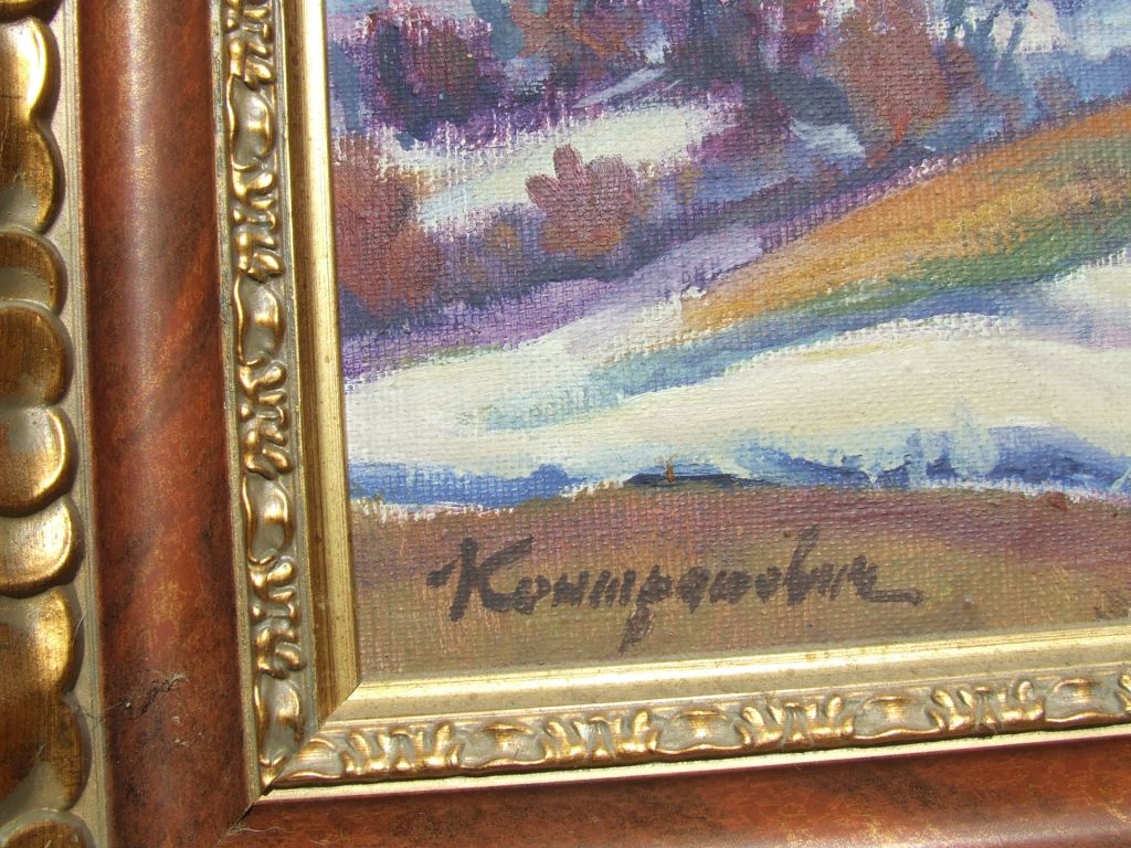 Нар.худ.Укр. Е.Контратович 1912-2009 рр. роз.70х60см. п.о. 1980 рр.Закарпатська шк. Ерделі та Бокшая - фото фото фото 1