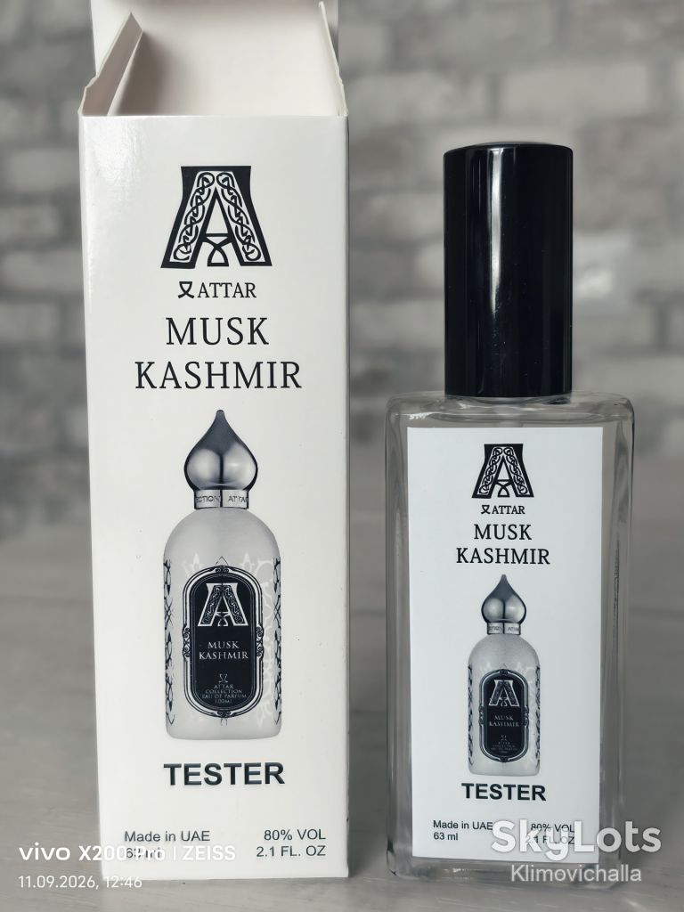 Тестер унисекс Attar Collection Musk Kashmir, 63 мл - фото фото фото 0