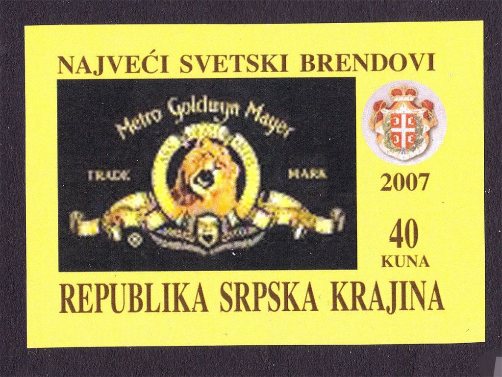 NM Фауна Сербия 2007 г  MNH - блок - - фото фото фото 0