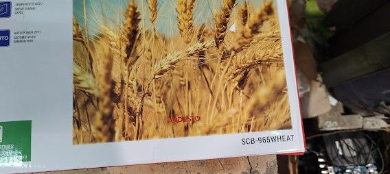 Весы напольные Ardesto SCB-965WHEAT № 23240521 - фото фото фото 1