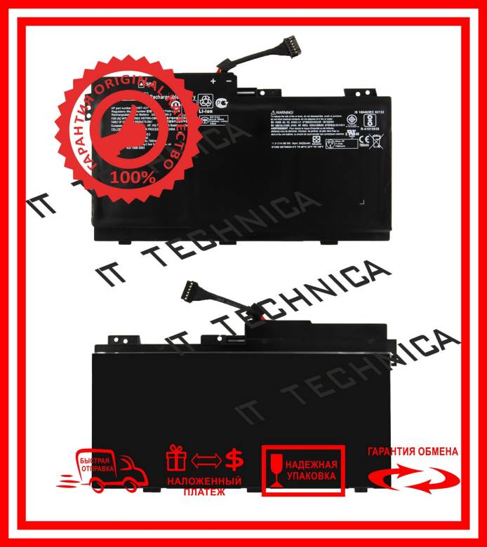 Батарея HP ZBook 17 G3 (AI06XL) 11.4V 7860mAh ОРИГИНАЛ - фото фото фото 0