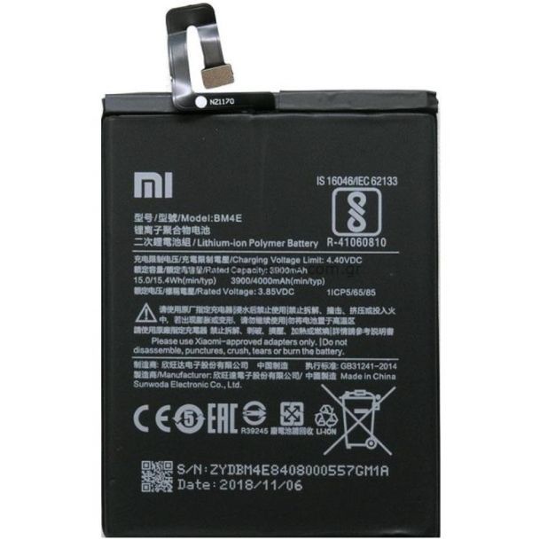 Акумулятор Xiaomi Pocophone F1 BM4E  (4000 mAh) - фото фото фото 0
