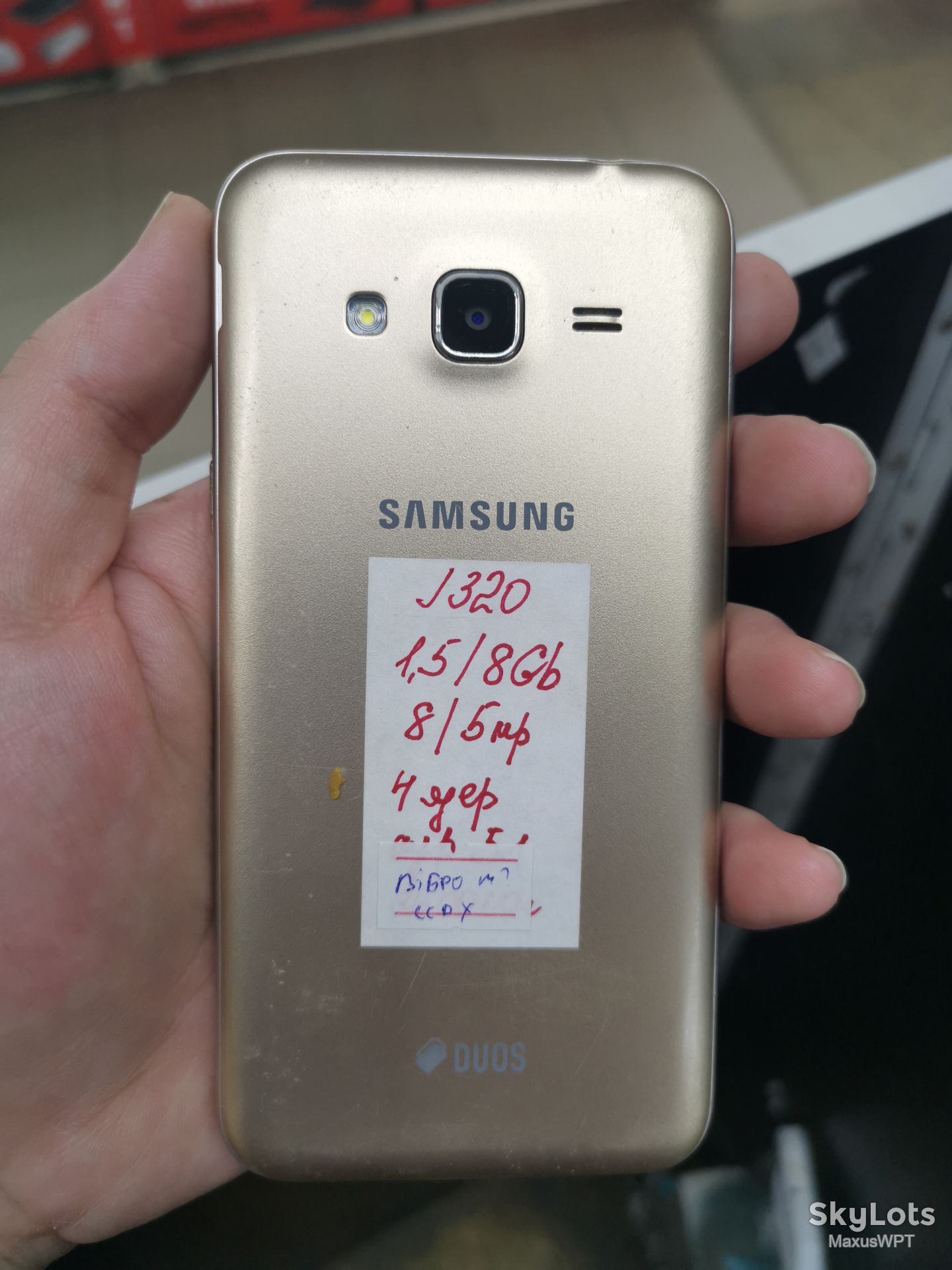 #404 Sklad Samsung J320 gold white stick - фото фото фото 1