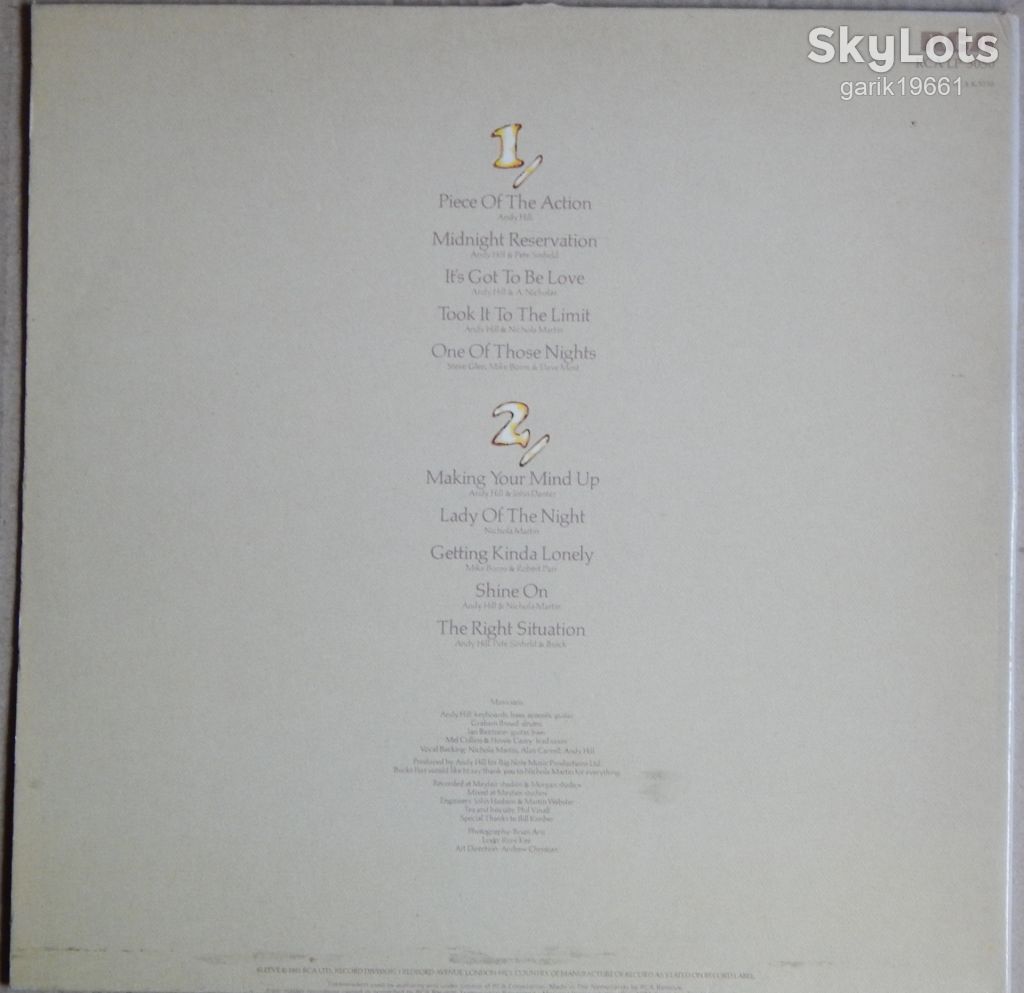 Bucks Fizz – Bucks Fizz  (RCA – RCA LP 5050, Holland) EX+/NM- - фото фото фото 1