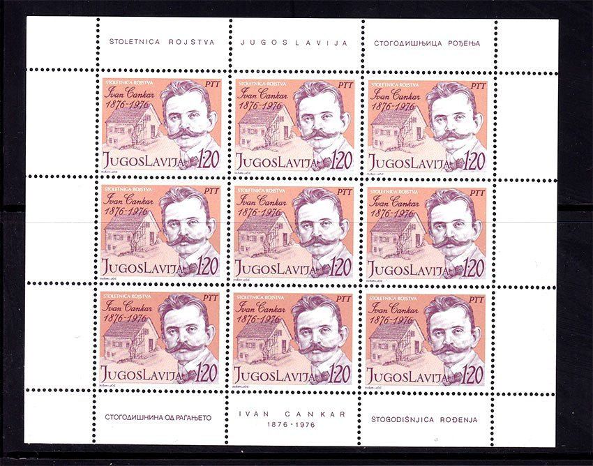 Югославия  1976 г  MNH - личности -   м/л - фото фото фото 0