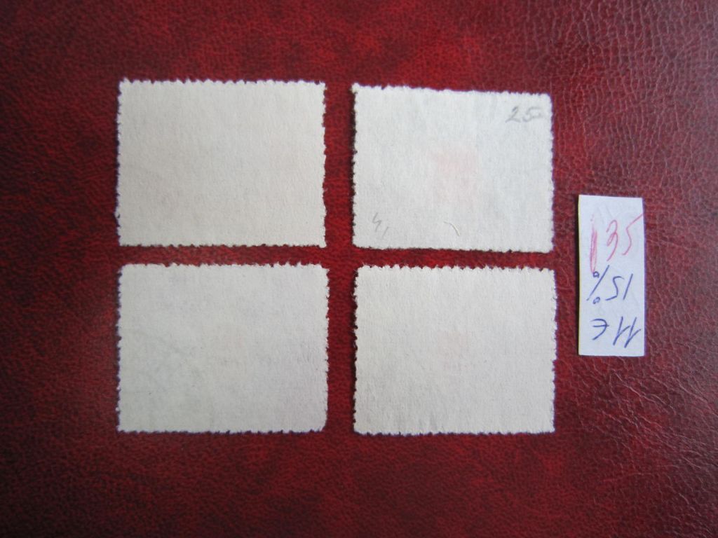 ВЬЕТНАМ. 1958 Г. - фото фото фото 1