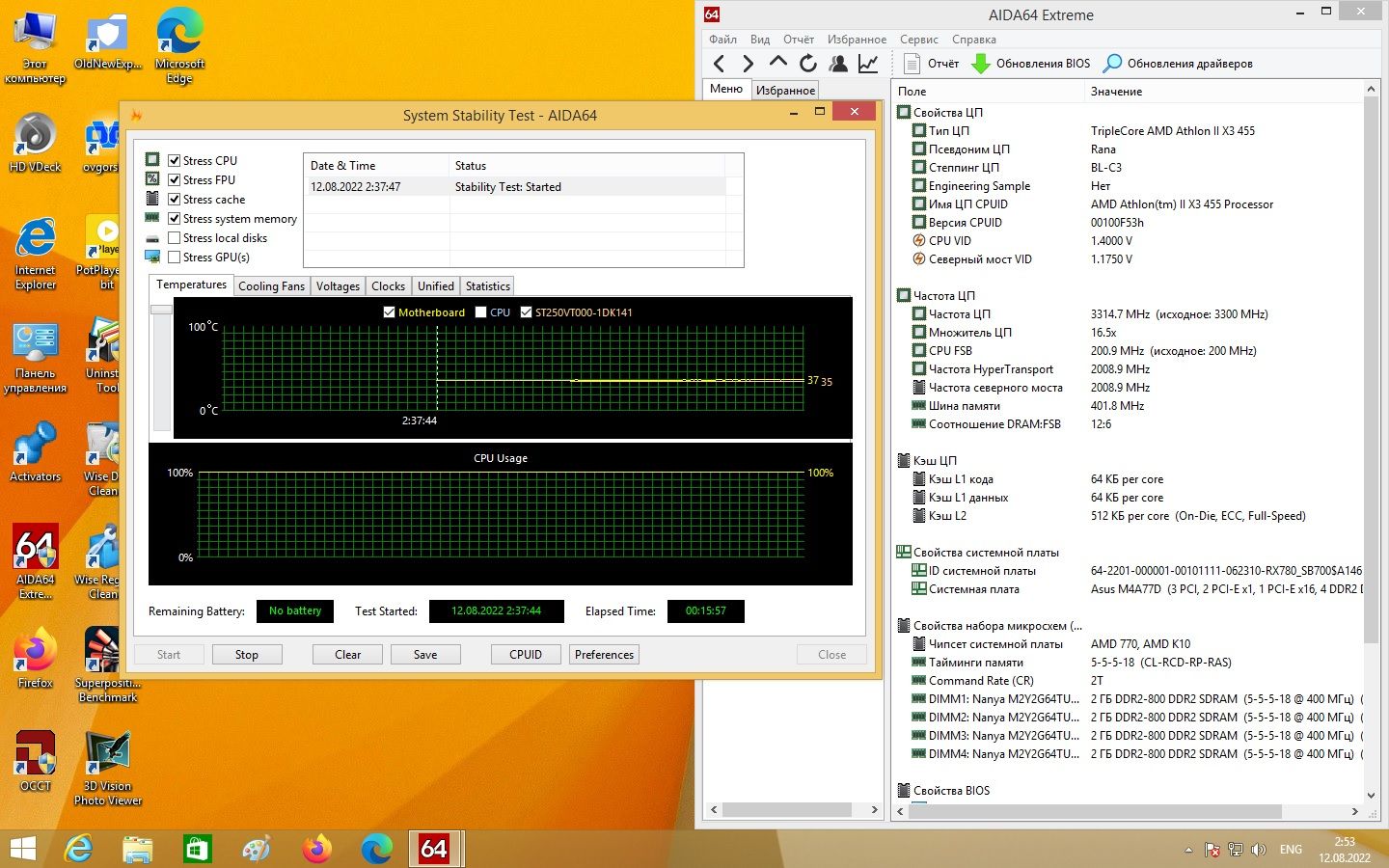 Материнська плата Asus M4A77D     (AM2+, AMD 770, PCI-Ex16)+Сетевая карта - фото фото фото 9