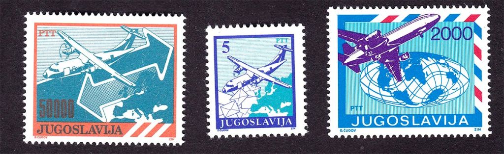 Авиация .  Югославия   MNH - б/к - фото фото фото 0