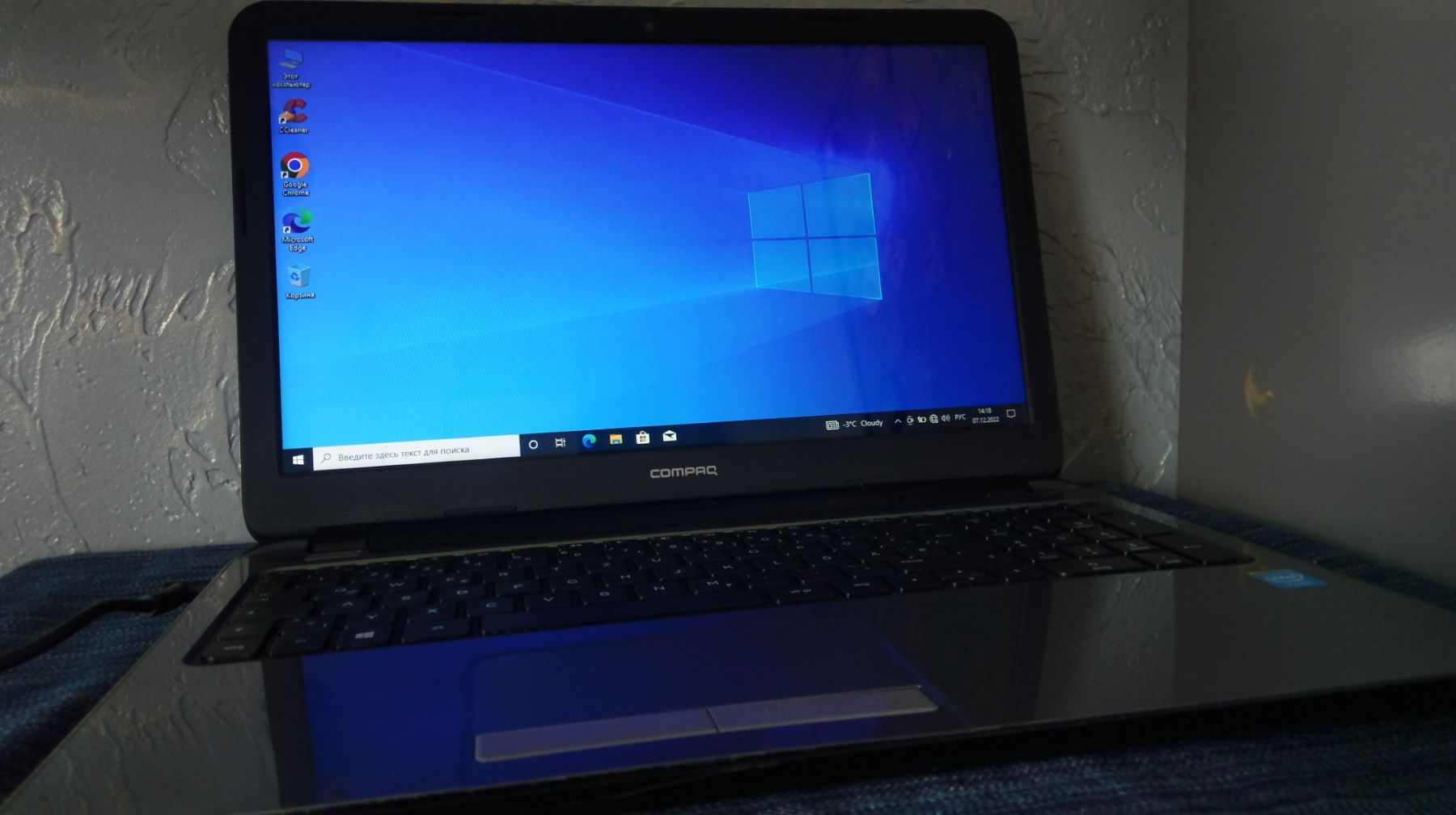 Ноутбук compaq Intel N2840,RAM 4GB,SSD 240 розборка - фото фото фото 1