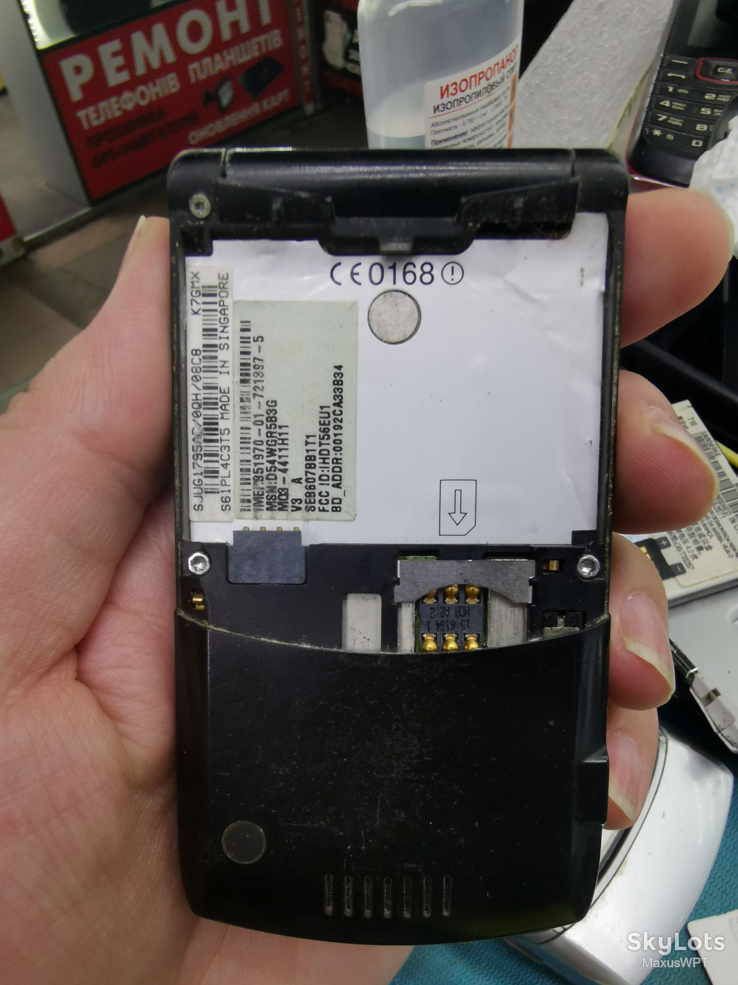 #1922 Motorola Razr V3 black call 3 - фото фото фото 3