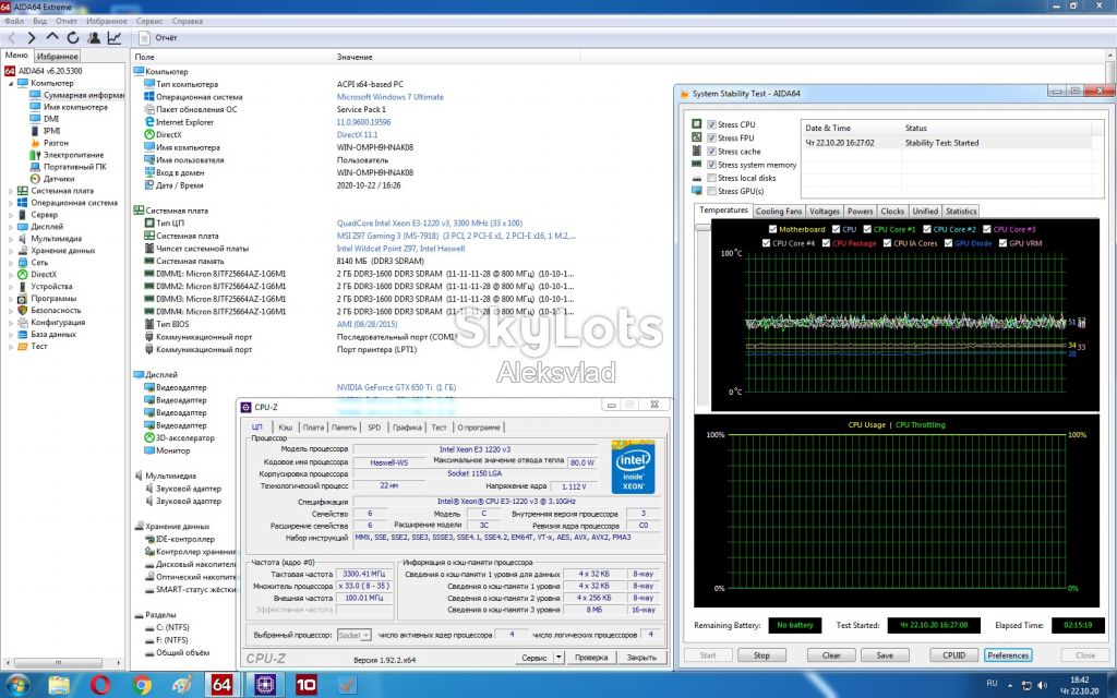 Intel Xeon E3-1220 v3    8МБ, 3,10-3,5 ГГц  Socket 1150    аналог I5 4440 - фото фото фото 5