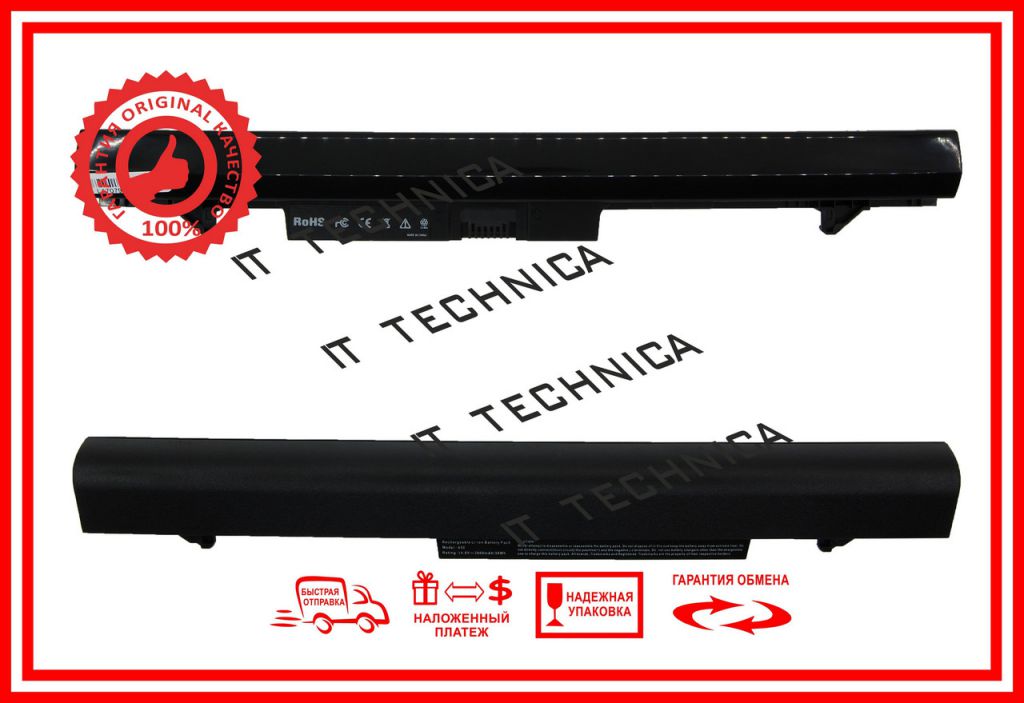Батарея HP H6L28UT HSTNN-IB4L 14.8V 2600mAh - фото фото фото 1