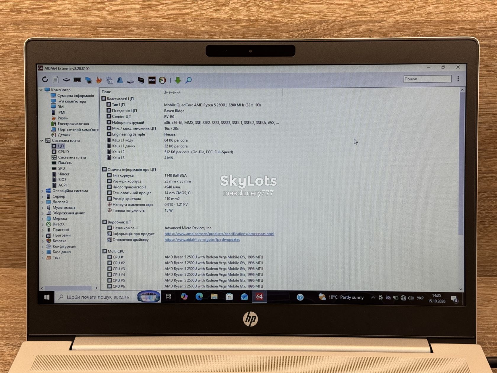 ноутбук hp probook 455 g6-amd Ryzen 5 2500u-8gb ram ddr4-№ss234 - фото фото фото 12