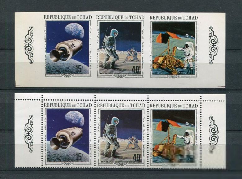Чад Chad Space 1970 Mi 291/293A,B Apollo 11 MNH Cv 47,- - фото фото фото 0
