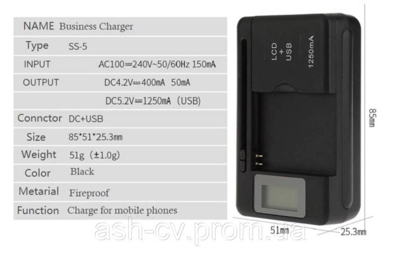 Універсальний, зарядний пристрій, акумулятори, LCD, Indicator, Screen - фото фото фото 2