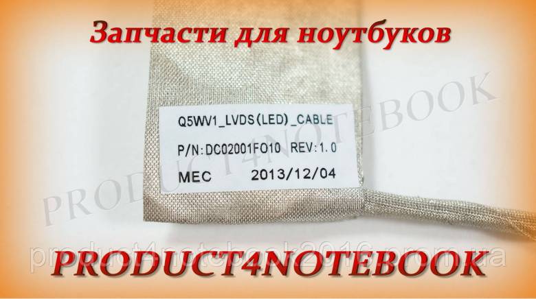 Шлейф матрицы Packard Bell EasyNote TE11-BZ ACER Aspire E1-521 - фото фото фото 4
