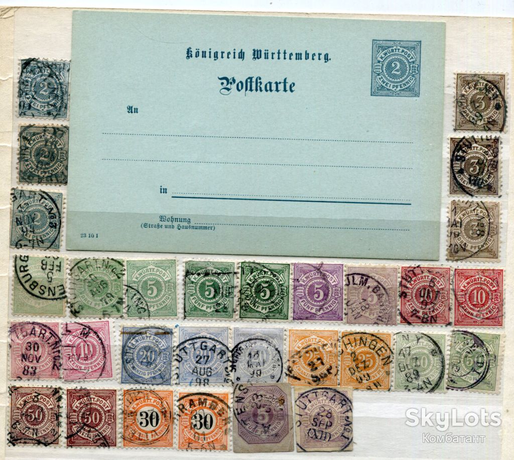 Комплект Німеччина Вюртемберґ 1875-1894. Різновиди. - фото фото фото 0