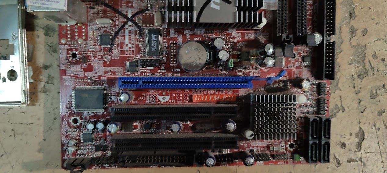 Мат. плата MSI G31TM-P21 MS-7529 LGA775 G31 PCI-E+SVGA+LAN SATA MicroATX 2DDR2 № K231502 - фото фото фото 1