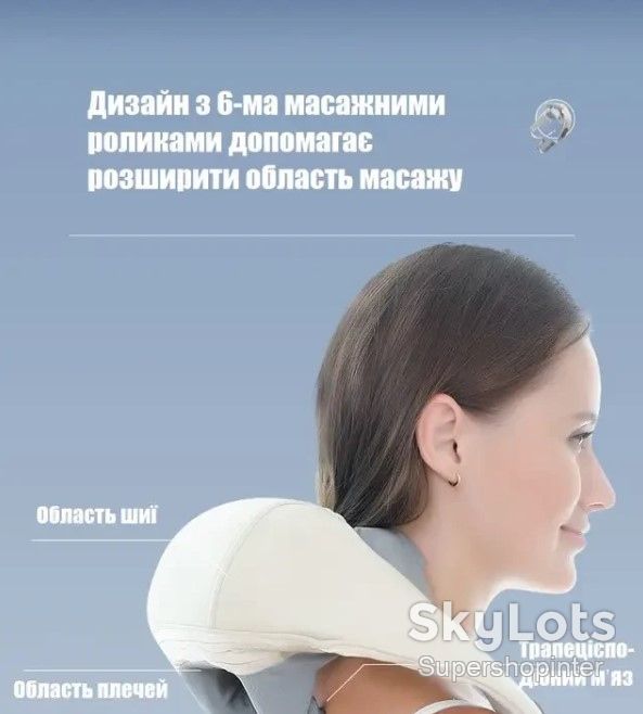 Массажер электрический с подогревом для для спины/шеи/тела Massager NEW - фото фото фото 9