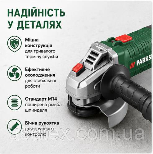 Кутова шліфувальна машина PARKSIDE PWS 115 C3 750 Вт 115 мм 12000 об/хв - фото фото фото 1