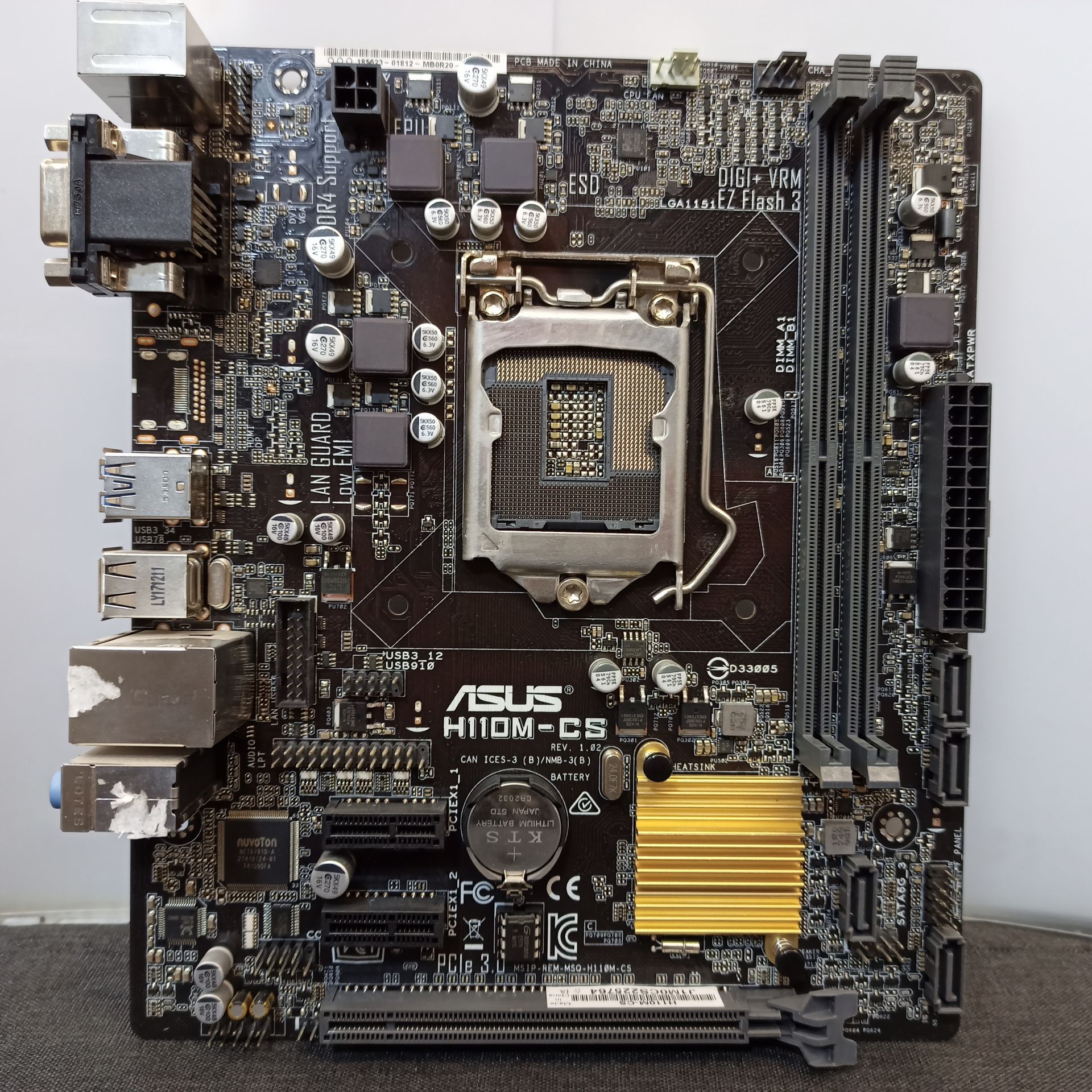Материнская плата Asus H110M-CS s1151*MicroATX*2 x DDR4 - фото фото фото 0