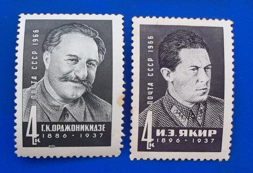 СССР 1966 г - Деятели КПСС и Советского государства - фото фото фото 2