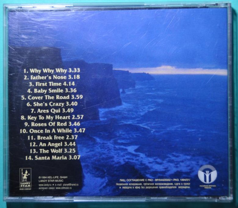 The Kelly Family "Over the hump" Audio CD - фото фото фото 3