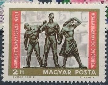 Венгрия Архитектура - фото фото фото 0