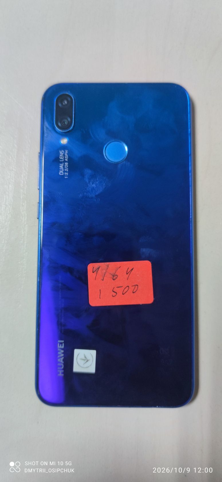 Мобільний телефон Huawei P smart + - фото фото фото 3