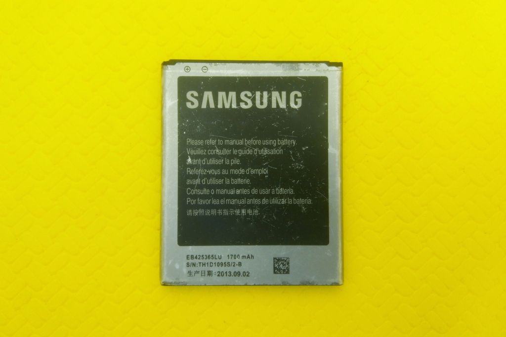 Аккумулятор акб Samsung EB615268VU Galaxy Note N7000 Note i9220 2500 mAh - фото фото фото 0