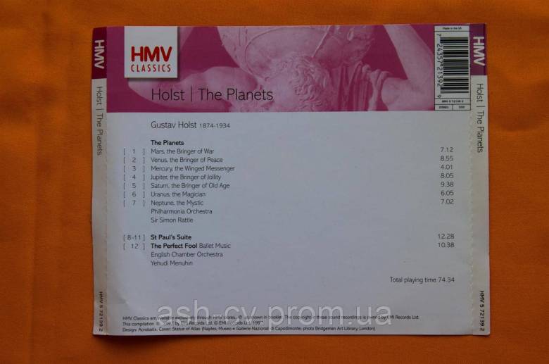 Музичний диск CD. HOLST - The Planets 1997 - фото фото фото 2