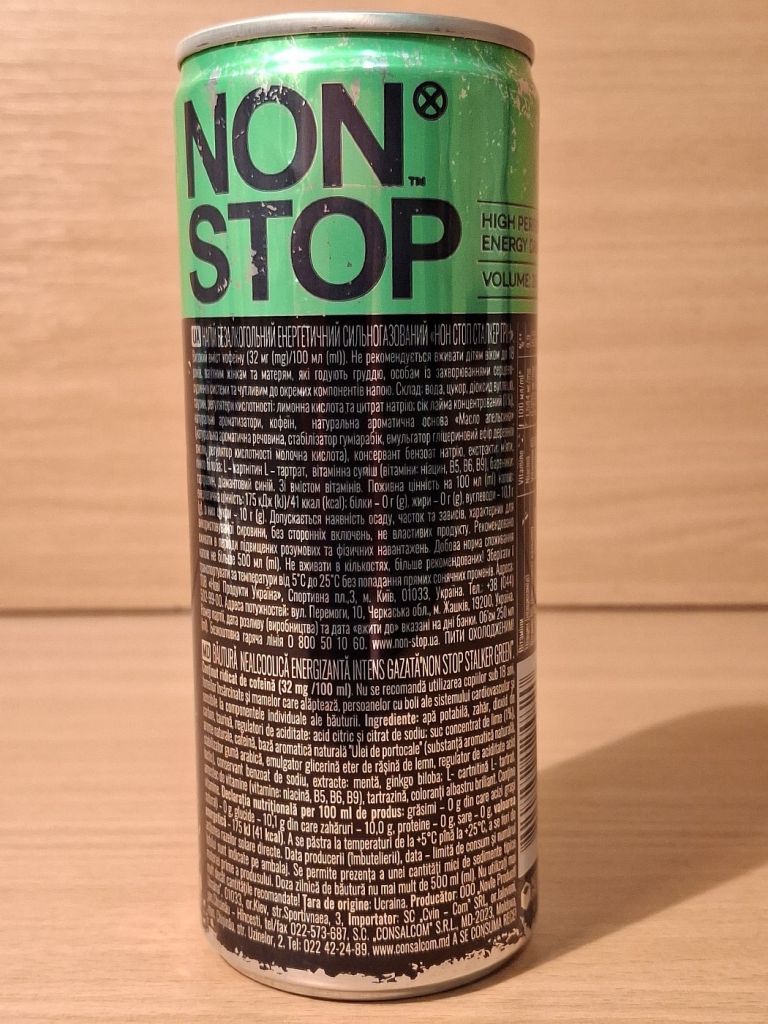 Банка пустая S.T.A.L.K.E.R. Limited Edition Non Stop 250 ml  (#03) - фото фото фото 2