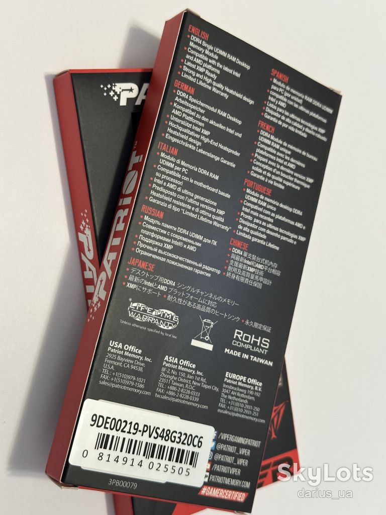 DDR4 2x8GB Patriot Viper Steel 3200MHz    (PVS48G320C6) - фото фото фото 6