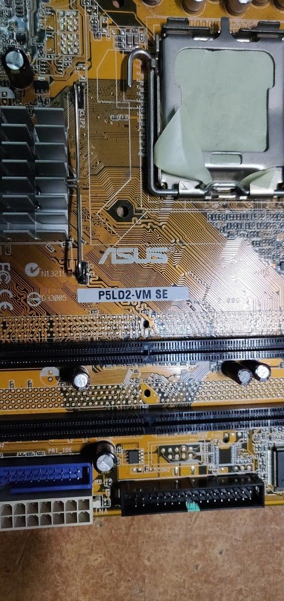 Мат. плата ASUS P5LD2-VM SE LGA775 i945G PCI-E+SVGA+GbLAN SATA MicroATX 2DDR2 № 212503 - фото фото фото 1