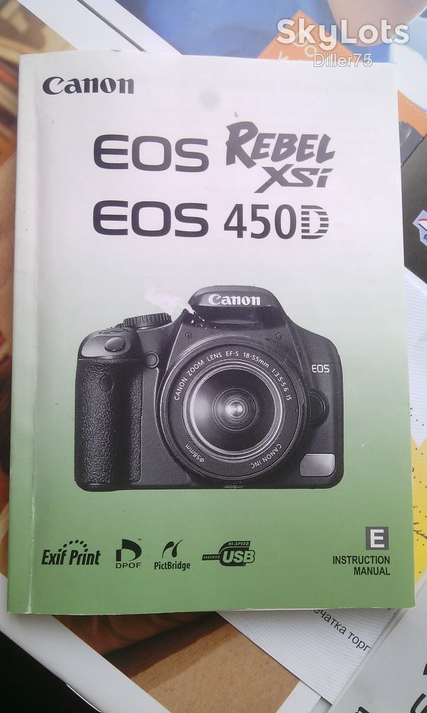 canon eos 450d инструкция , бумаги , руководство - фото фото фото 1