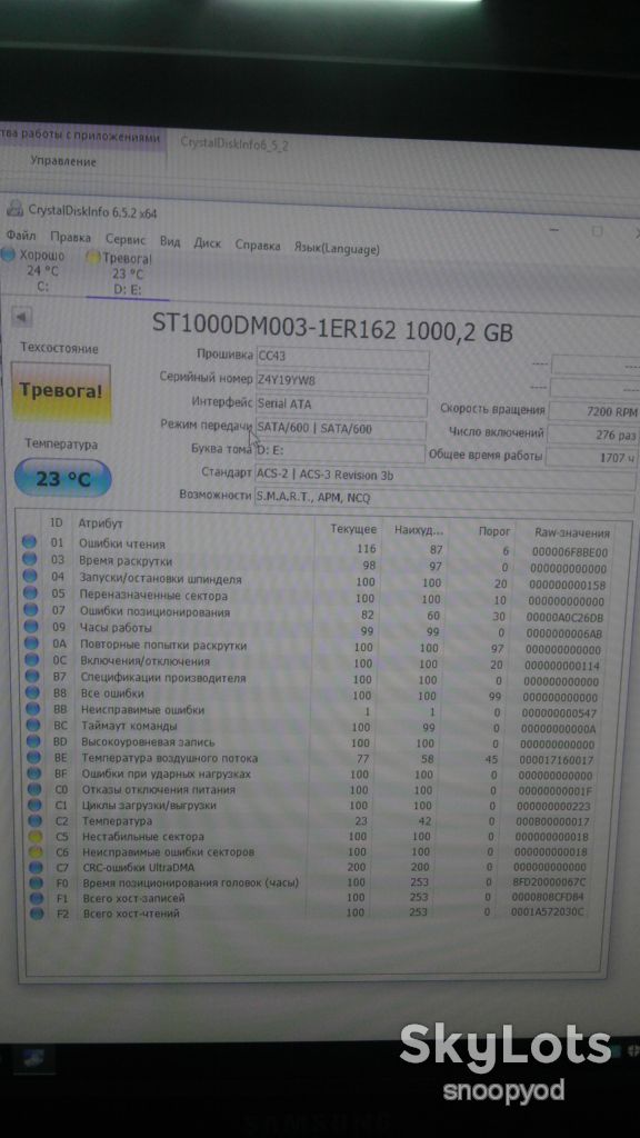 Hdd 1000gb SATA 3.5" Seagate. 3 BADа. - фото фото фото 3