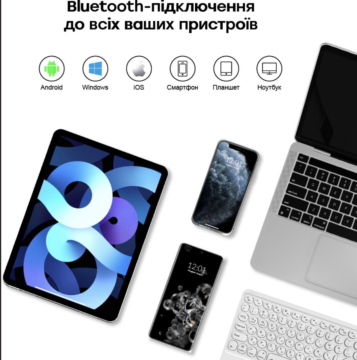 Клавіатура - фото фото фото 3