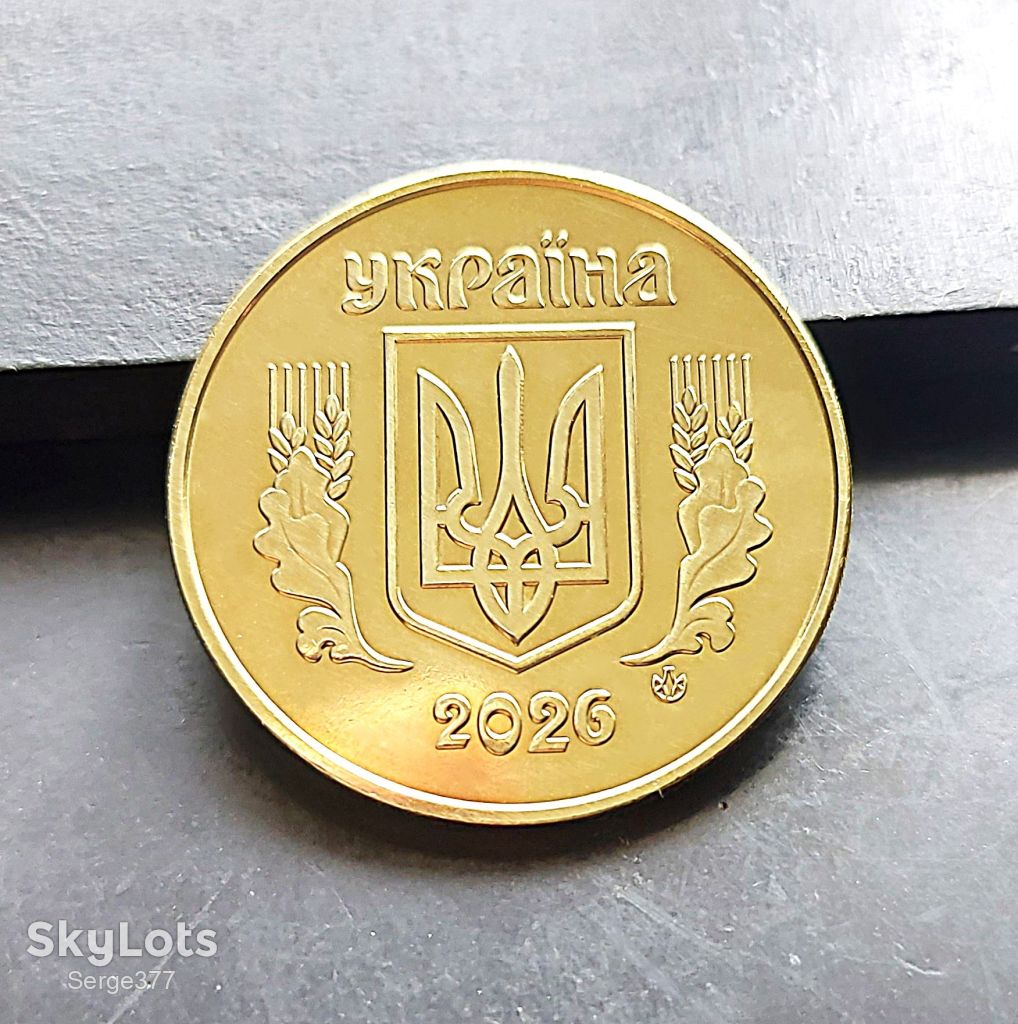 MN Україна 50 копійок 2026 р. - фото фото фото 2