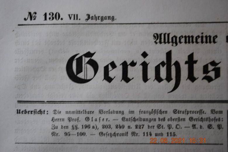 ГАЗЕТА ДОПОЛНИТЕЛЬНАЯ ИНФОРМАЦИЯ 1856 Г. № 130 - фото фото фото 1