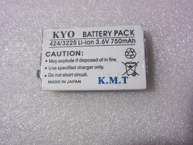 АККУМУЛЯТОР БАТАРЕЯ Kyocera 424 C3225 BLADE CDMA - фото фото фото 0