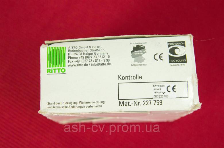 Камера для домофону відеоочок TwinBus modul RITTO 14784 - фото фото фото 2