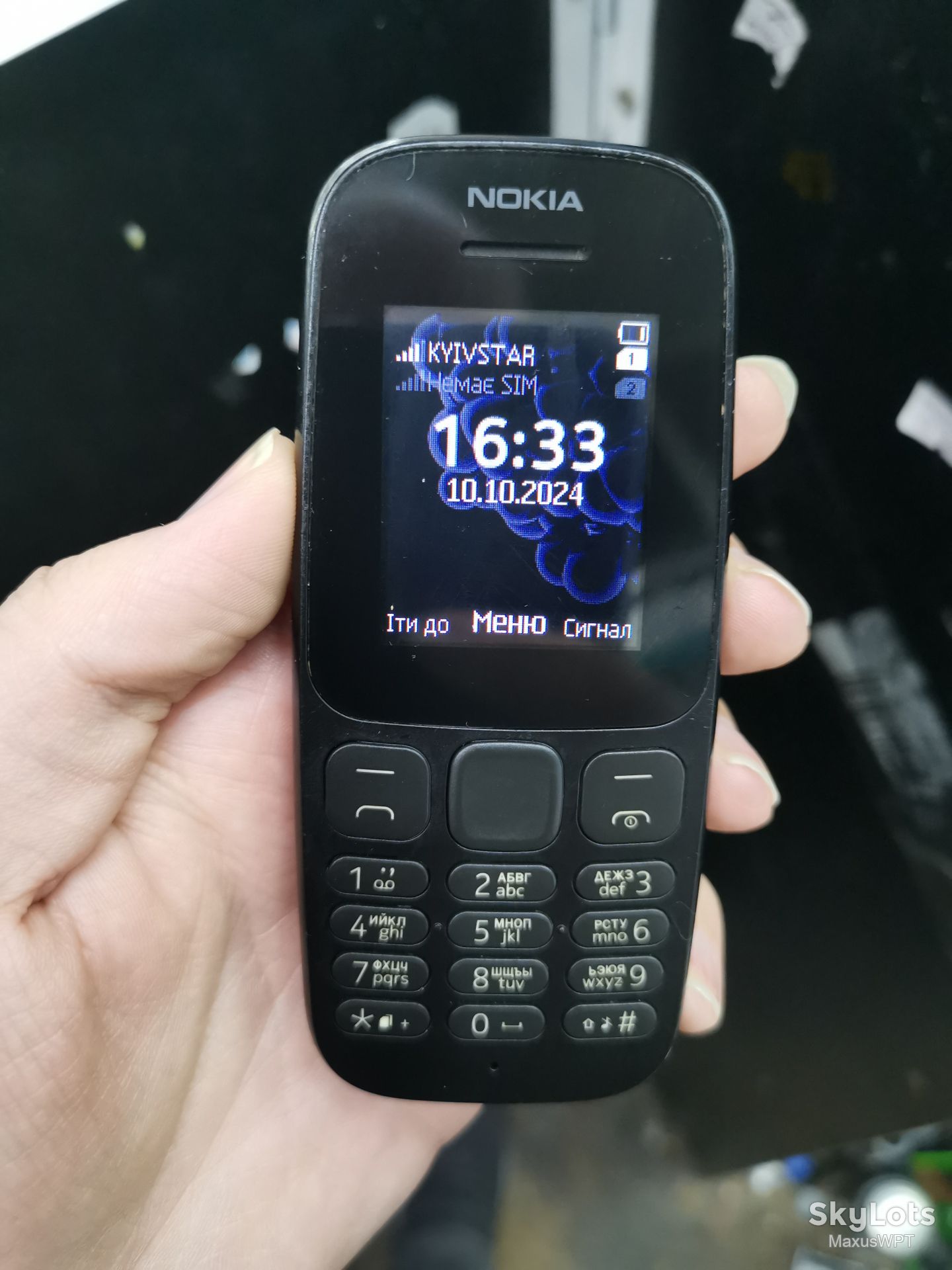 Shop Nokia 105 TA 1034 TA-1034 Black - фото фото фото 0