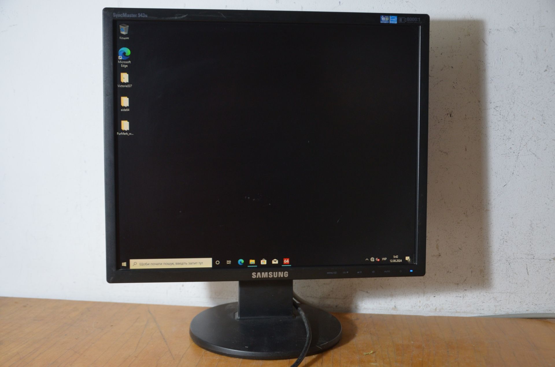 МОНІТОР TFT 19'' LCD Samsung 943N! МегаSALE! - фото фото фото 4