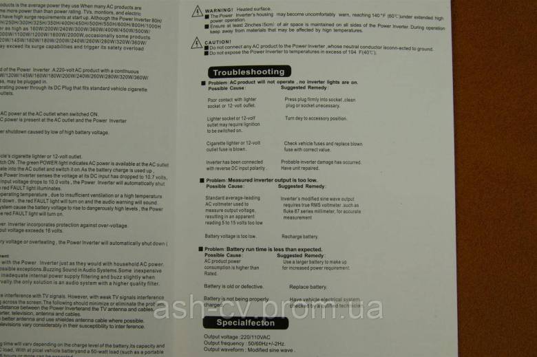 Інвертор, 12V, 220V, Sine Wave, Inverter, 550W - фото фото фото 8