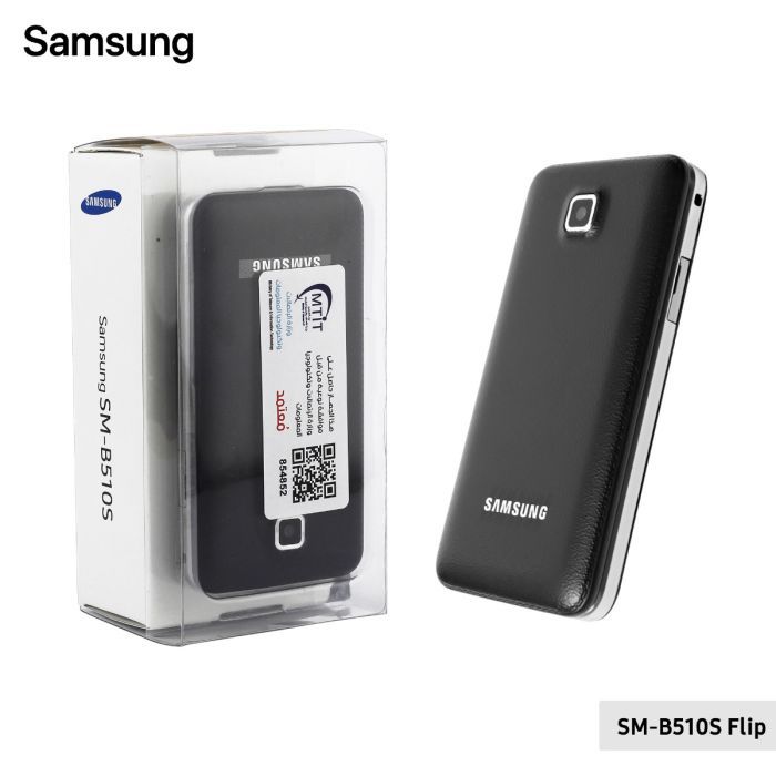 Samsung b510s flip Duos - фото фото фото 3