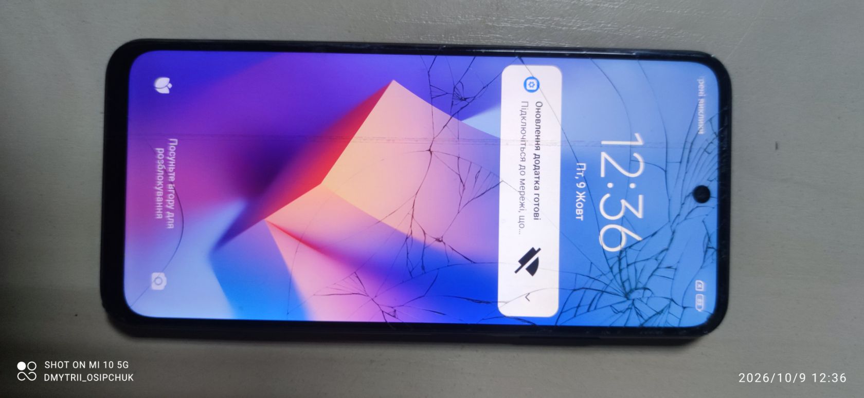 Мобільний телефон Redmi Note 10 5G - фото фото фото 3