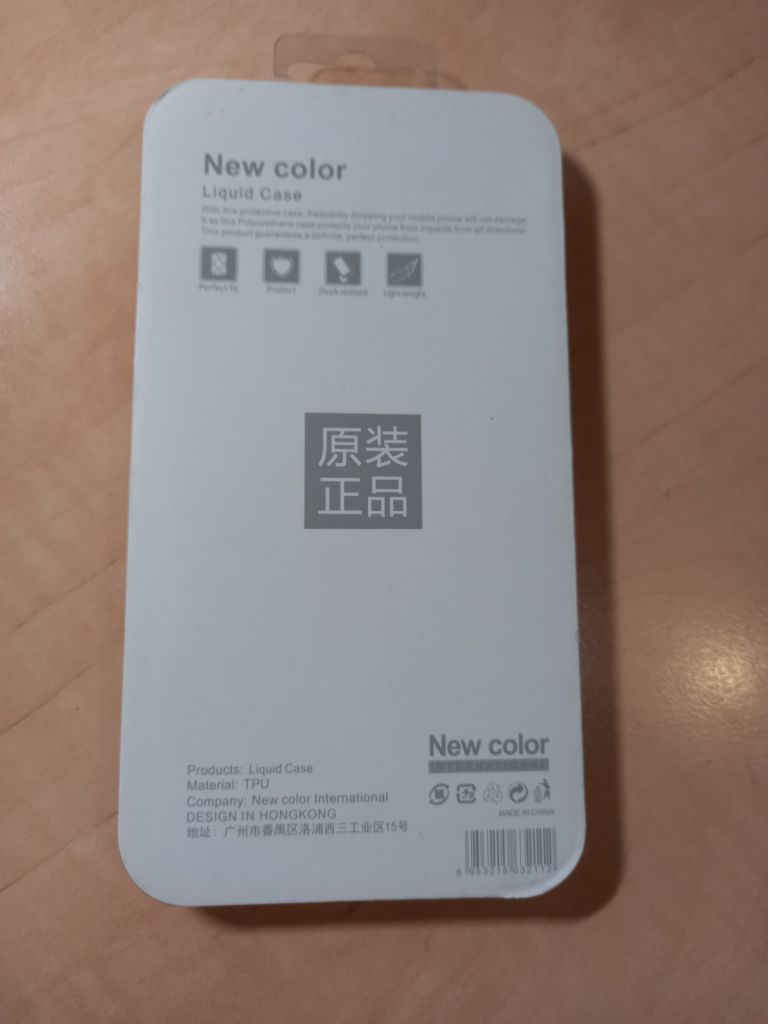 Чехол Samsung Galaxy J6 Plus - фото фото фото 1