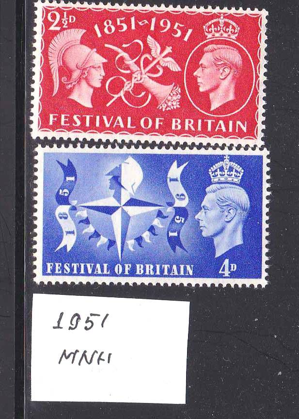 ZM Великобритания 1951 г MNH - - фото фото фото 0