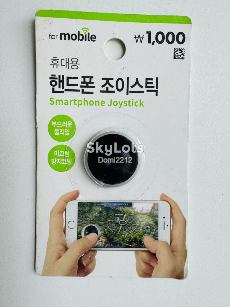Тригер-джойстик - фото фото фото 2