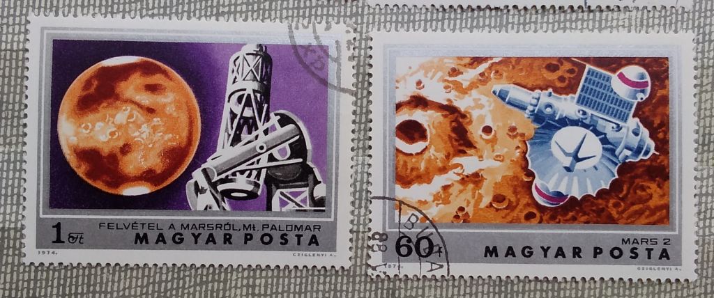 Венгрия 1974 г - Исследование Марса - фото фото фото 2